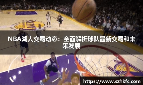 完美体育365平台官网